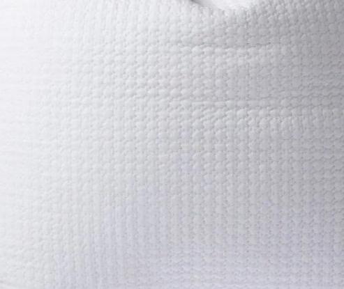 Claudette 100% Cotton Quilted Pillow Case 45cm x 70cm - White